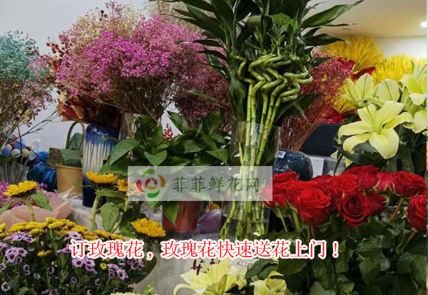 东莞塘厦订玫瑰花,东莞塘厦玫瑰花快速送花上门!