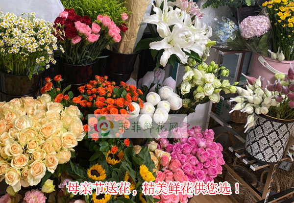 2024东莞塘厦母亲节送花,东莞塘厦精美鲜花供您选!