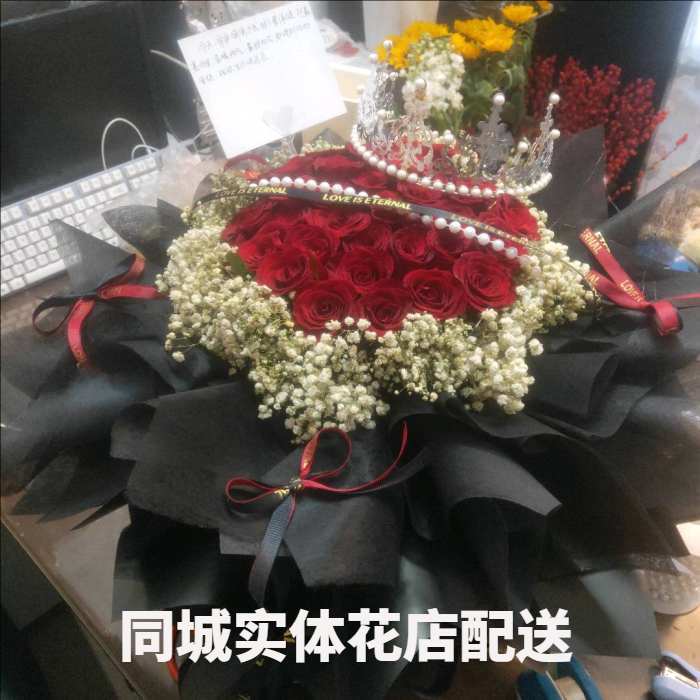 东莞塘厦花店