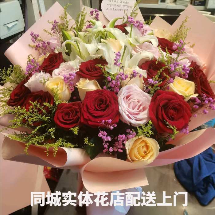 东莞塘厦花店