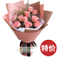��ݸ���������Ƽ�