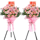 ��ݸ���ÿ�ҵ����